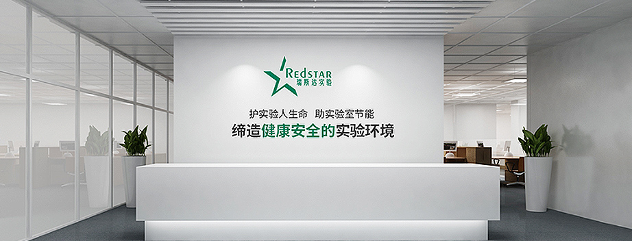 走進屹星機電安裝 走進屹星機電安裝